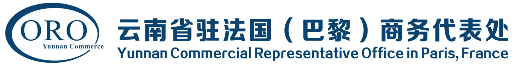 Yunnan Commercial Representative Office in Paris, France — ORO Yunnan Commerce